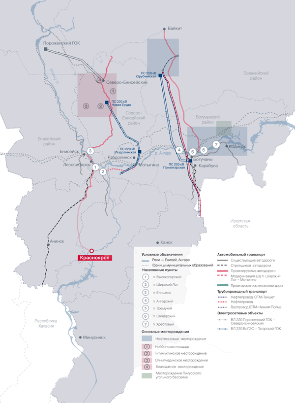 Карта-схема объектов второго этапа инвестиционного проекта Комплексное развитие Нижнего Приангарья
