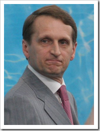 Глава администрации президента РФ Сергей Нарышкин