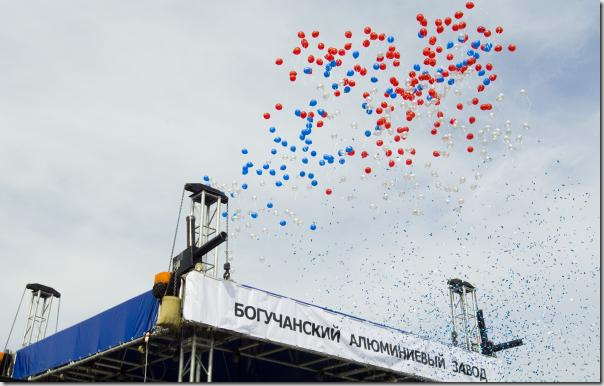 На церемонии запуска проекта строительства Богучанского алюминиевого завода в Нижнем Приангарье. Фото пресс-службы ОК Русал